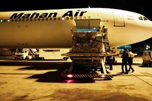 ایران واکسن جدید خرید