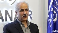 اصل طلا از مالیات بر ارزش افزوده معاف شود