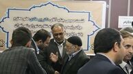 شهرداری نهایت همکاری را جهت نوسازی بافت های فرسوده داشته باشد