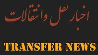 فعالیت نقل و انتقالاتی تبریزی‌ها از شنبه کلید می‌خورد