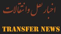 فعالیت نقل و انتقالاتی تبریزی‌ها از شنبه کلید می‌خورد