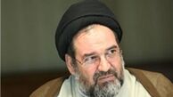 کارت‌های اعتباری مشکل شرعی ندارند