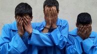 سارقان مسلحی که برای خوشگذرانی سرقت می‌کردند 
