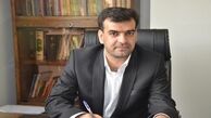 زمان اعلام نتایج آزمون ارشد پزشکی 