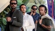 استایل محمدرضا فروتن در جزیره + عکس