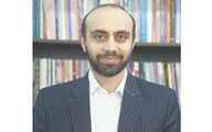 نگاهی به مسئله انتظار