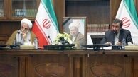 حکایت یک «صندلی طلسم شده»