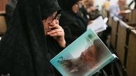 مراسم بزرگداشت آیت الله سید رضی شیرازی/تصاویر