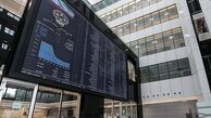 بورس همچنان قرمز