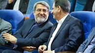 پروژه تغيير استانداران و فرمانداران تسهيل بازگشت فتنه‌گران به قدرت است؟/ذوق‌زدگي تجديدنظرطلبان از يكدست‌شدن مديران كشور