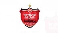 توافق جدید پرسپولیس با شهر خودرو درباره یحیی گل محمدی
