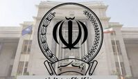 مشکل بانک سپه حل شد