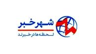 پیشنهاد مهم مدیرعامل به اوسمار؛ پرسپولیس در آستانه تصمیمی سرنوشت‌ساز در لیگ برتر