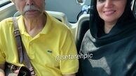 خانم و آقای بازیگر معروف در اتوبوس عمومی+عکس