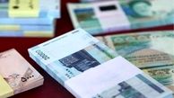 اعلام زمان توزیع اسکناس نو در ۵۰ شعبه منتخب تهران