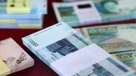 اعلام زمان توزیع اسکناس نو در ۵۰ شعبه منتخب تهران