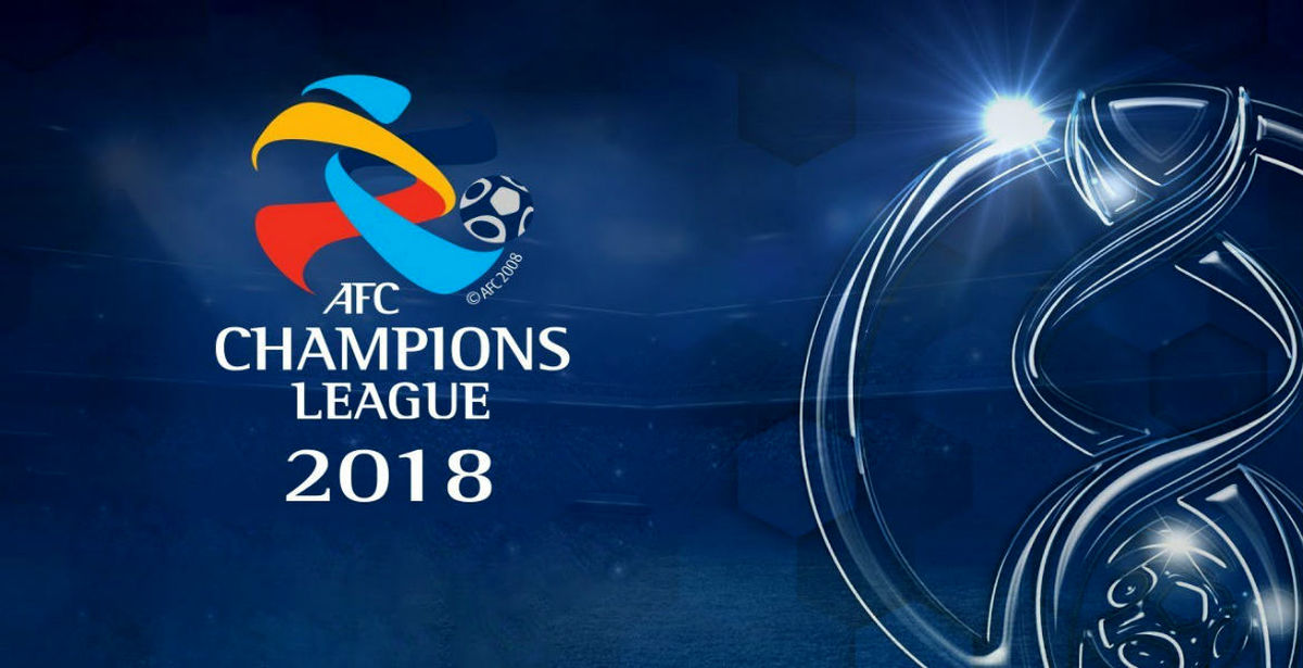 قرعه کشی یک چهارم نهایی فوتبال قهرمانان آسیا   +فیلم