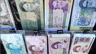 گزارش اولیه بدهی های دولت، آماده تقدیم به رئیس جمهور