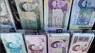 گزارش اولیه بدهی های دولت، آماده تقدیم به رئیس جمهور
