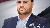 تشییع پیکر شهید «صالح الصماد» صبح شنبه در صنعاء  