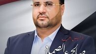تشییع پیکر شهید «صالح الصماد» صبح شنبه در صنعاء  