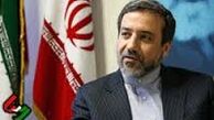 گفت‌وگو درباره مسائل منطقه‌ای و بین‌المللی در صورت علاقمندی ۱+۵