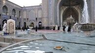 صبح گوهر شاد