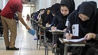 توضیح سازمان سنجش درباره اعلام نتایج کنکور 