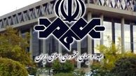 برنامه‌های آشپزی‌ تلویزیون تعطیل شد !