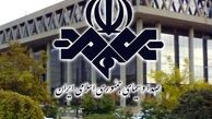 برنامه‌های آشپزی‌ تلویزیون تعطیل شد !