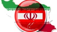  ۹ فرد و شرکت ایرانی در تحریم جدید آمریکا