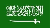 قاضی عربستانی ادعای پیامبری کرد+ عکس
