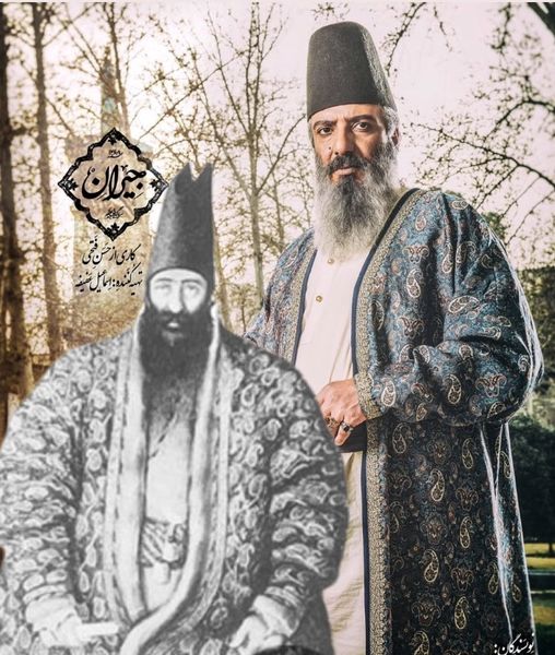 گریم امیر جعفری برای سریال جیران + عکس