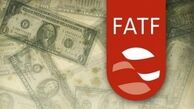 دلار با برجام ۱۸ هزار تومان شد با FATF چند؟!