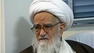 واکنش دفتر آیت‌الله صافی‌گلپایگانی به حادثه زاهدان