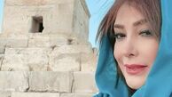 خانم بازیگر در آرامگاه کوروش + عکس