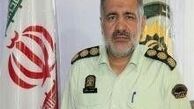 چاقوی پدر، پسر را کشت