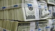 
قیمت ارز آزاد در ۲۰ فروردین/ کاهش نامحسوس قیمت دلار و یورو
