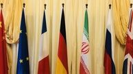 اعلام زمان برگزاری دور هفتم مذاکرات وین
