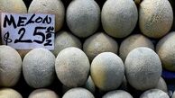 صادرات ملون آلوده به "لیستریا" از استرالیا