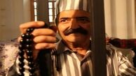  بازیگر سینمای ایران درگذشت! 
