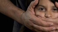 عزل و بازداشت در ماجرای آزار و اذیت دانش‌آموزان دبستانی در اصفهان