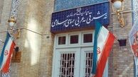 ساختار وزارت‌ امورخارجه تغییر می‌کند/تشکیل میز اقتصادی در سفارتخانه‌ها
