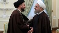 عمار حکیم به روحانی پیام تبریک گفت