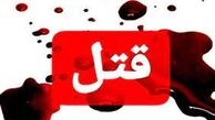 دکتر مسعود داوودی چگونه به قتل رسید + عکس