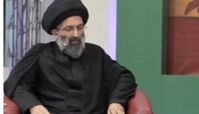 چرا سر مبارک امام حسین (ع) آیه ۹ سوره کهف را خواند؟