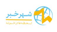 پورتوریکو آخرین محک تیم ملی پیش از جام جهانی 2026