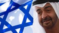 افشای مشارکت امارات در بمباران غزه