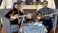 افسانه بایگان و استاد موسیقی اش + عکس