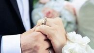 ازدواج جنجالی دختر نیم متری با پسری جذاب!